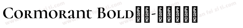 Cormorant Bold字体字体转换